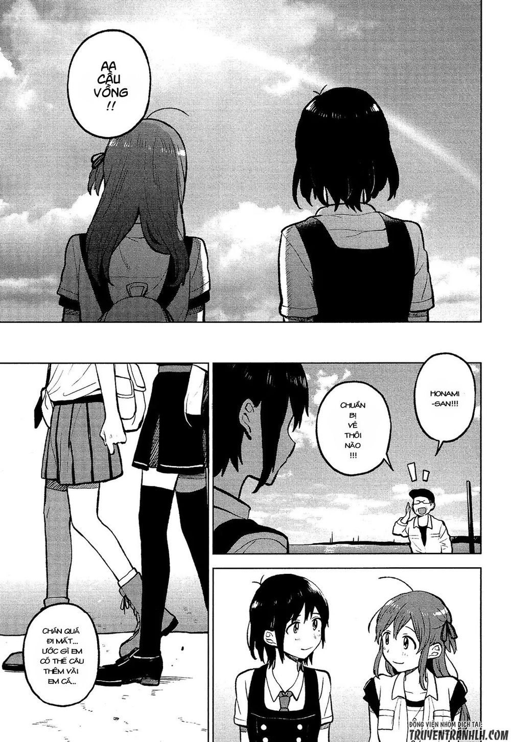 Nettaigyo Wa Yuki Ni Kogareru Chapter 6 - 32