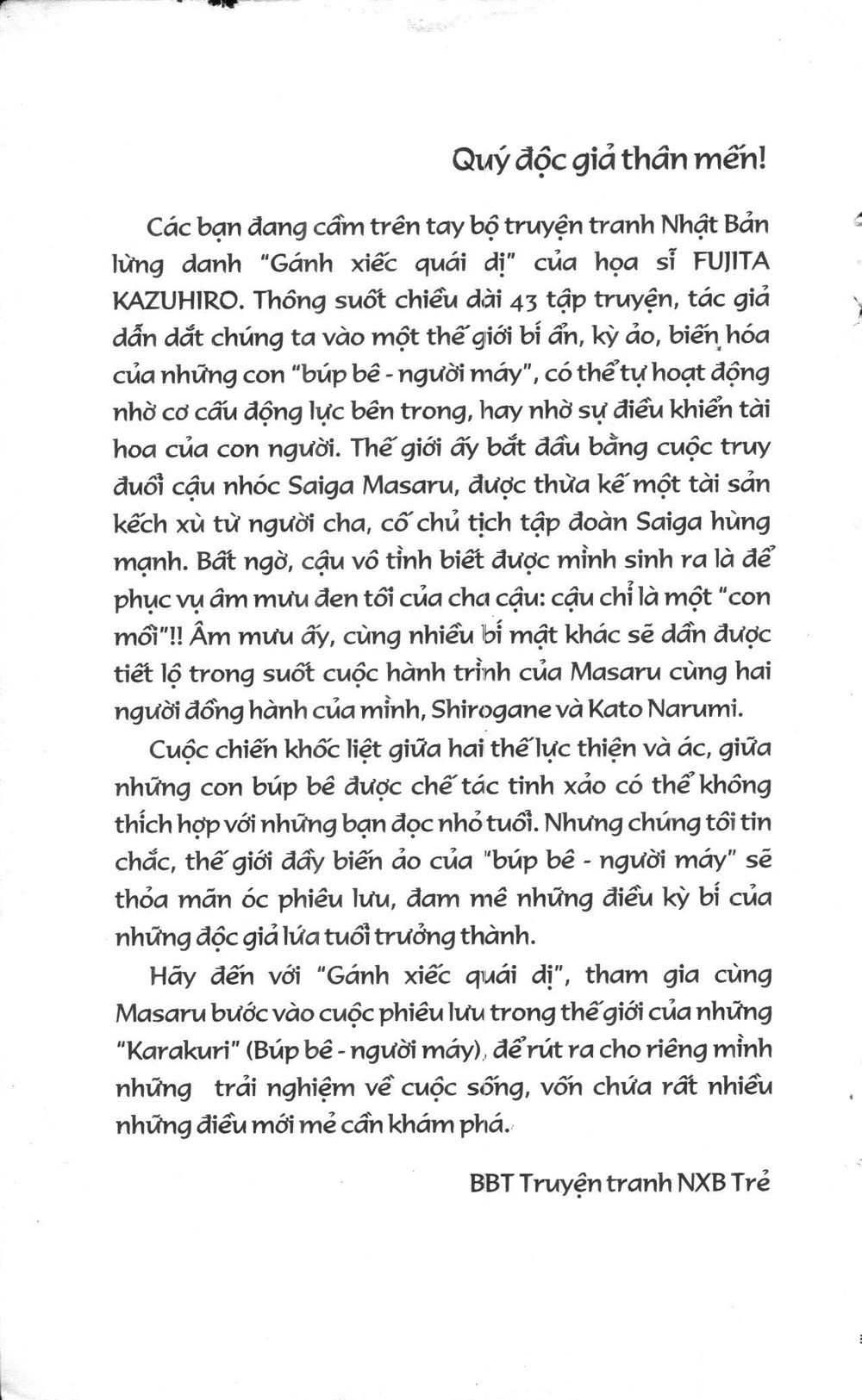 Fujita Kazuhiro Chapter 2 - 3