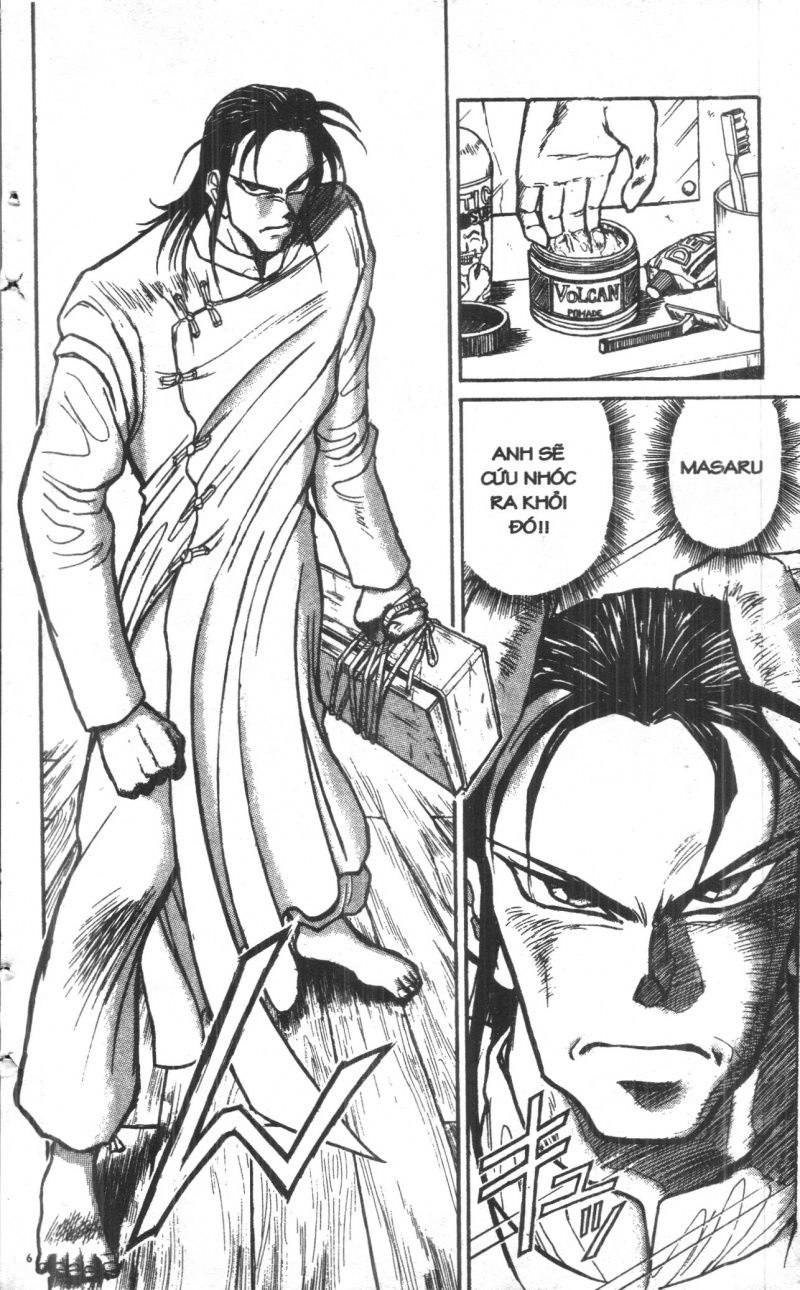 Fujita Kazuhiro Chapter 2 - 6