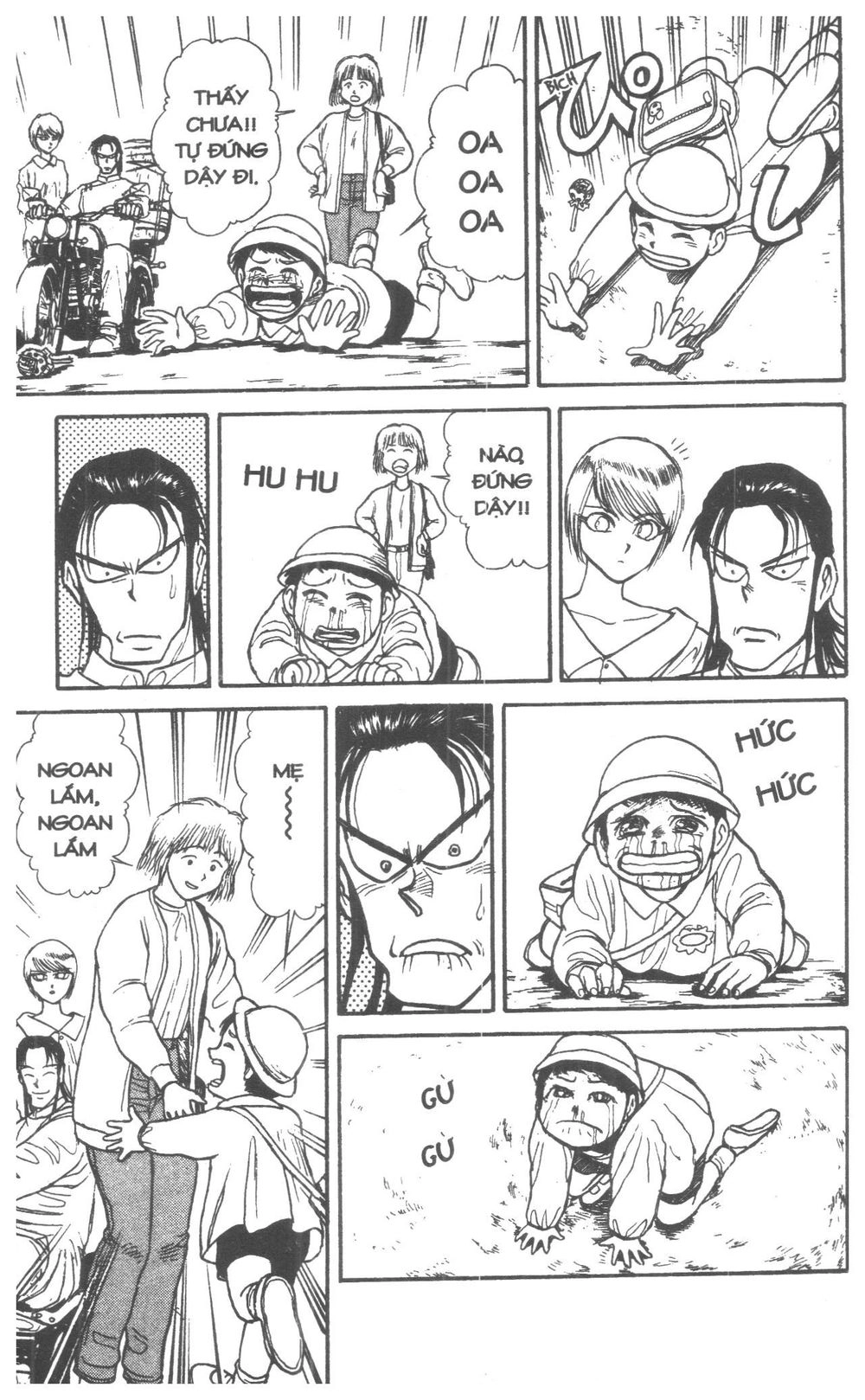 Fujita Kazuhiro Chapter 2 - 11