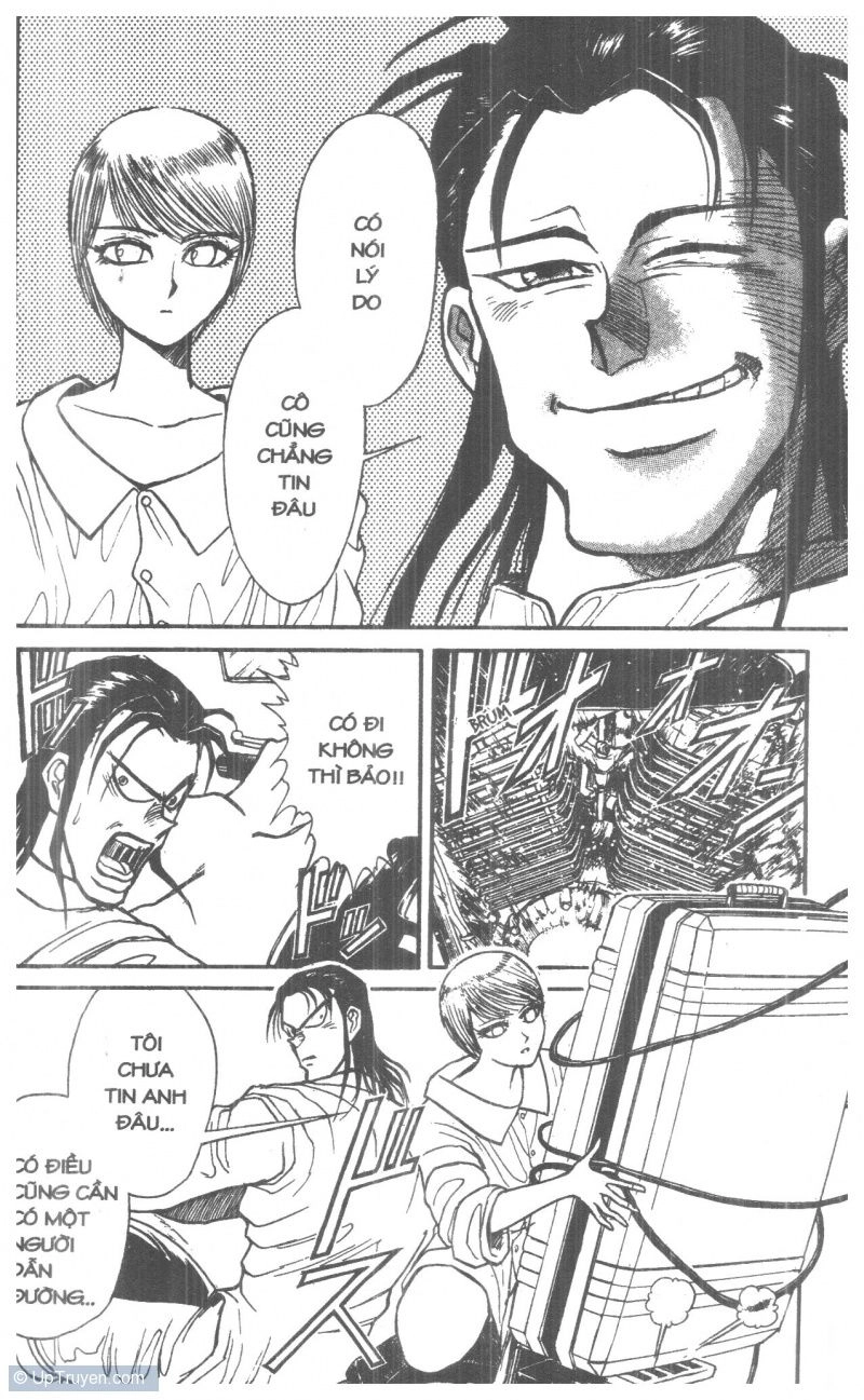 Fujita Kazuhiro Chapter 2 - 12