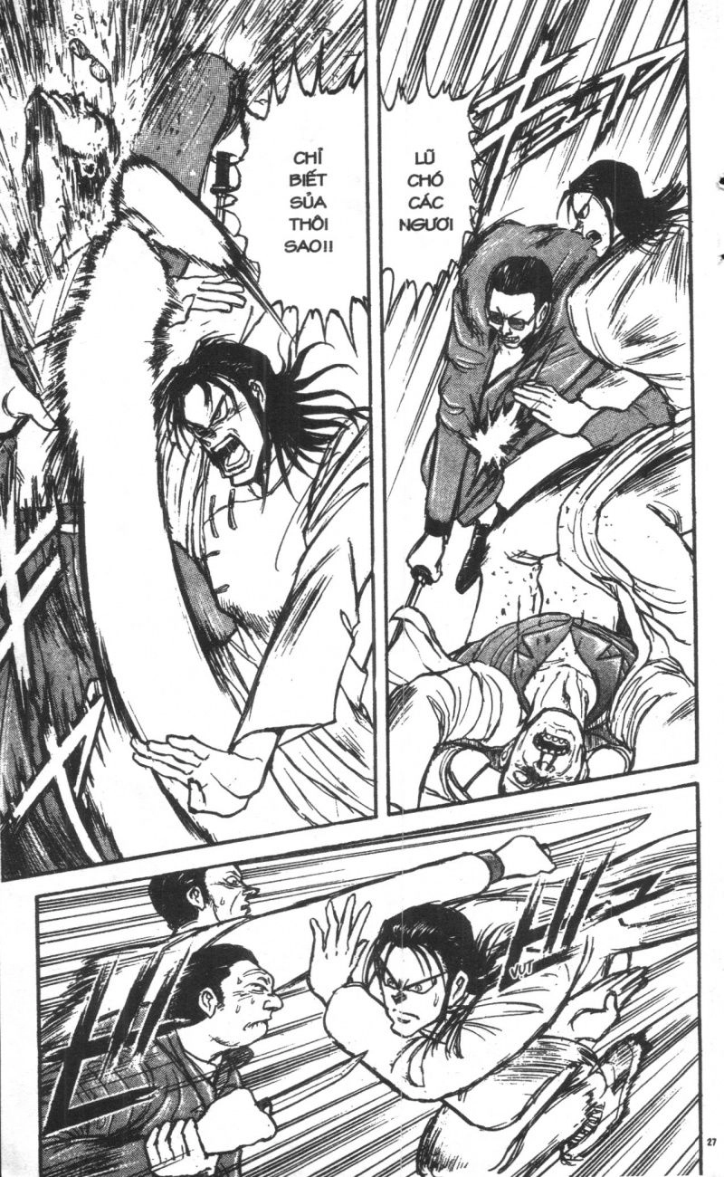 Fujita Kazuhiro Chapter 2 - 27