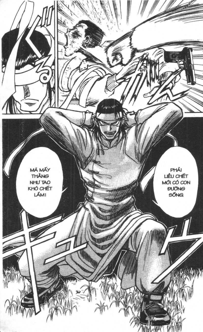 Fujita Kazuhiro Chapter 2 - 31