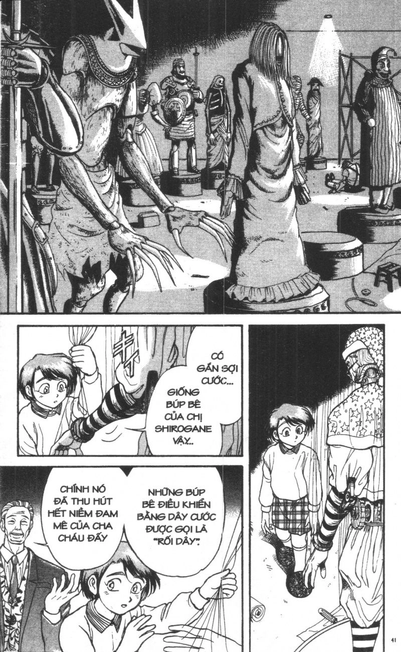 Fujita Kazuhiro Chapter 2 - 41