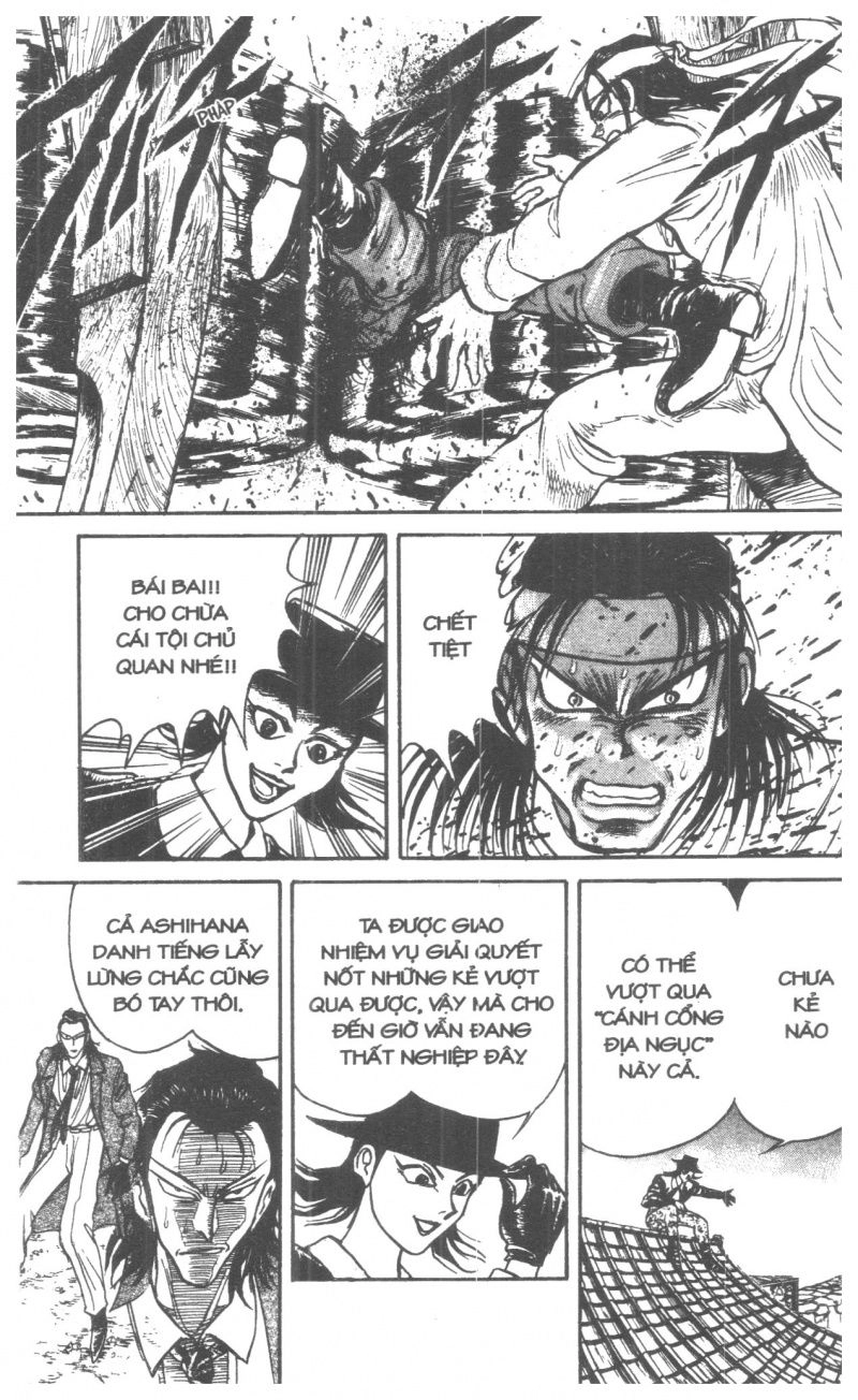 Fujita Kazuhiro Chapter 2 - 57