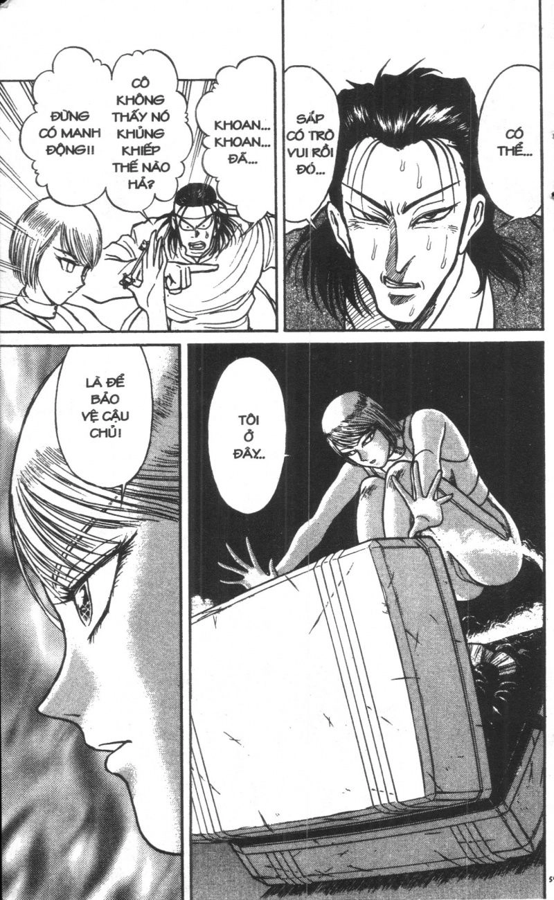 Fujita Kazuhiro Chapter 2 - 59