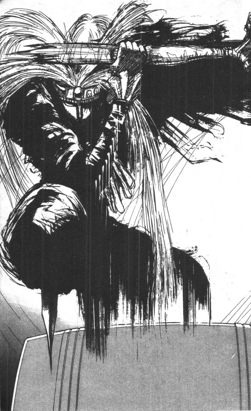 Fujita Kazuhiro Chapter 2 - 61