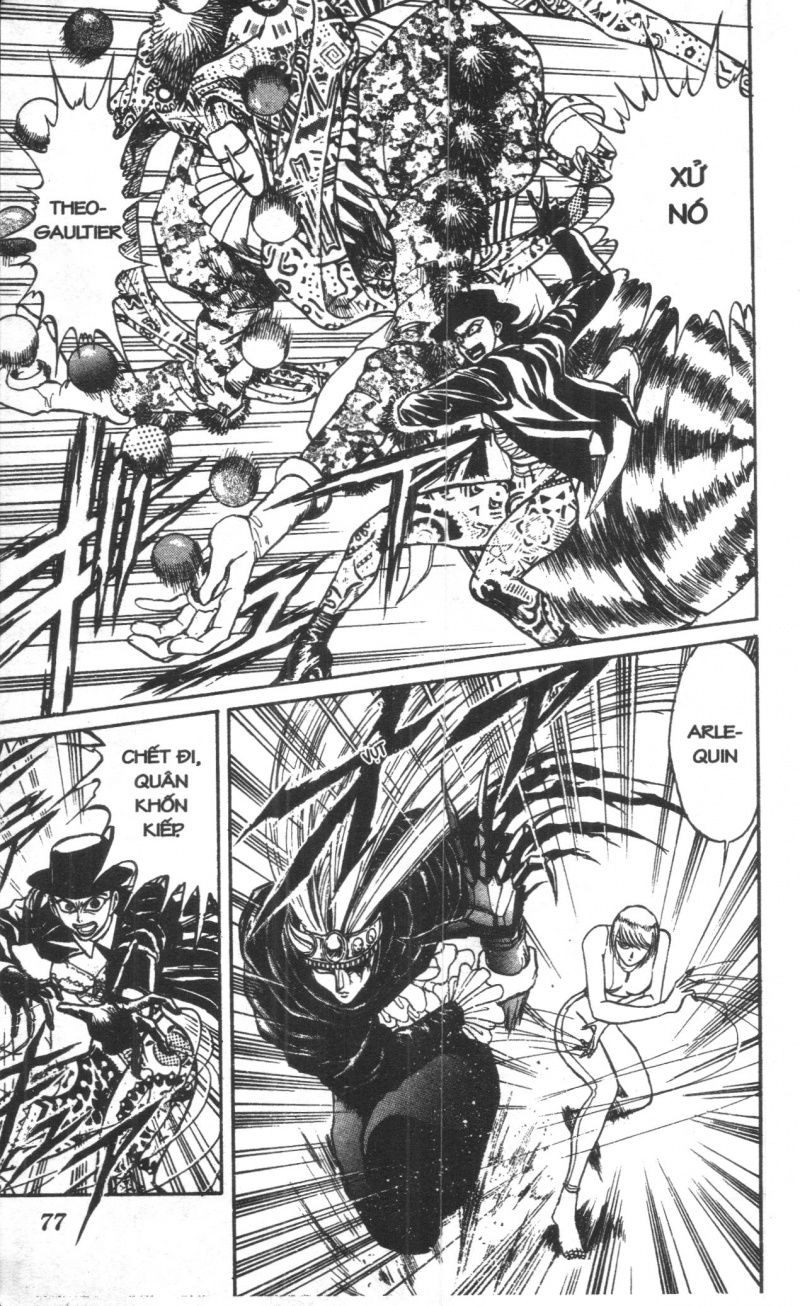 Fujita Kazuhiro Chapter 2 - 77