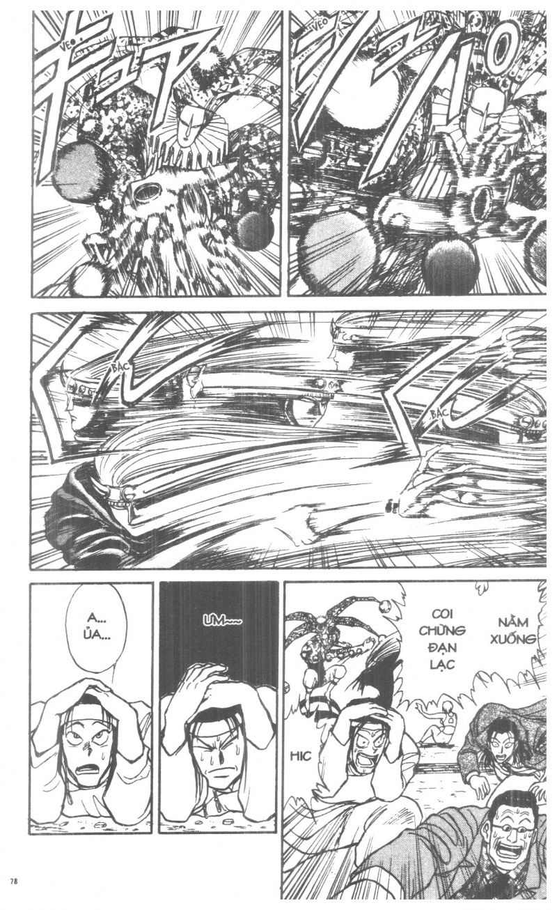 Fujita Kazuhiro Chapter 2 - 78