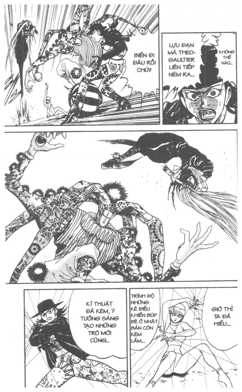 Fujita Kazuhiro Chapter 2 - 79