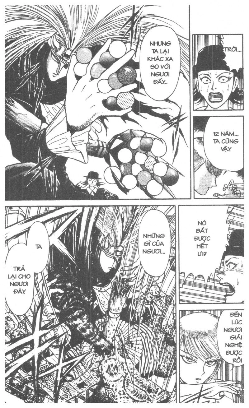 Fujita Kazuhiro Chapter 2 - 81