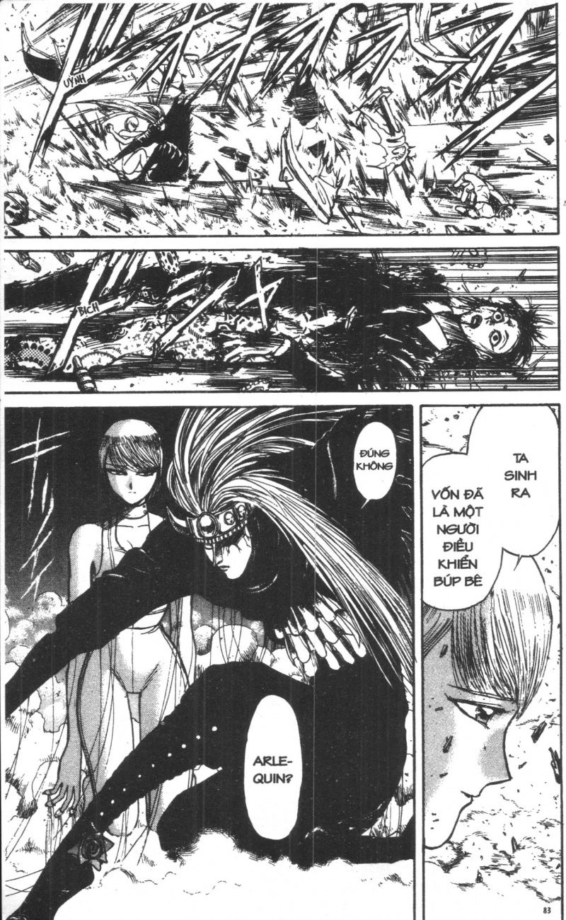 Fujita Kazuhiro Chapter 2 - 83