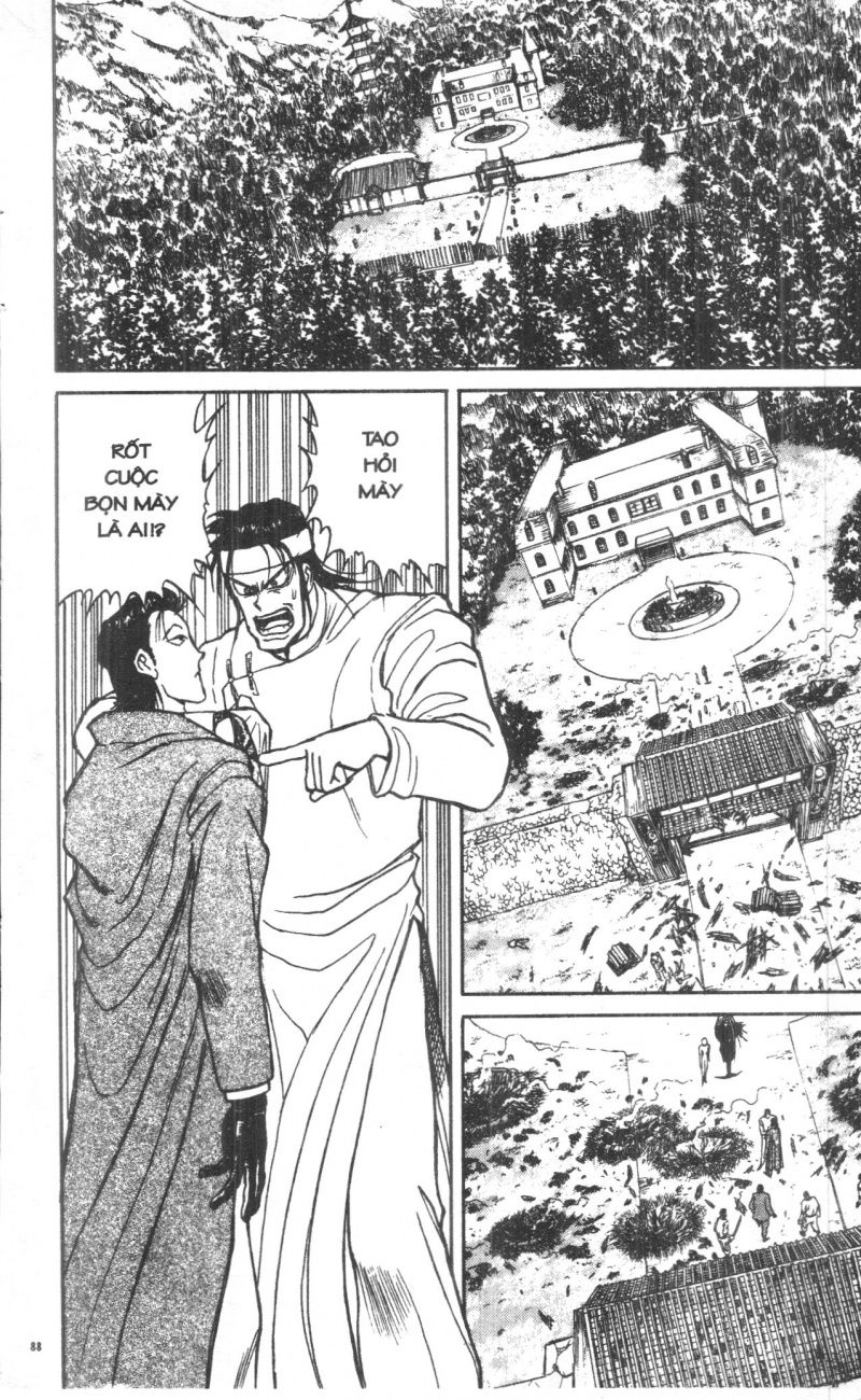 Fujita Kazuhiro Chapter 2 - 88