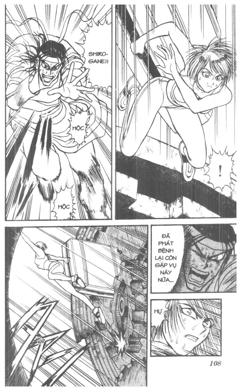 Fujita Kazuhiro Chapter 2 - 108