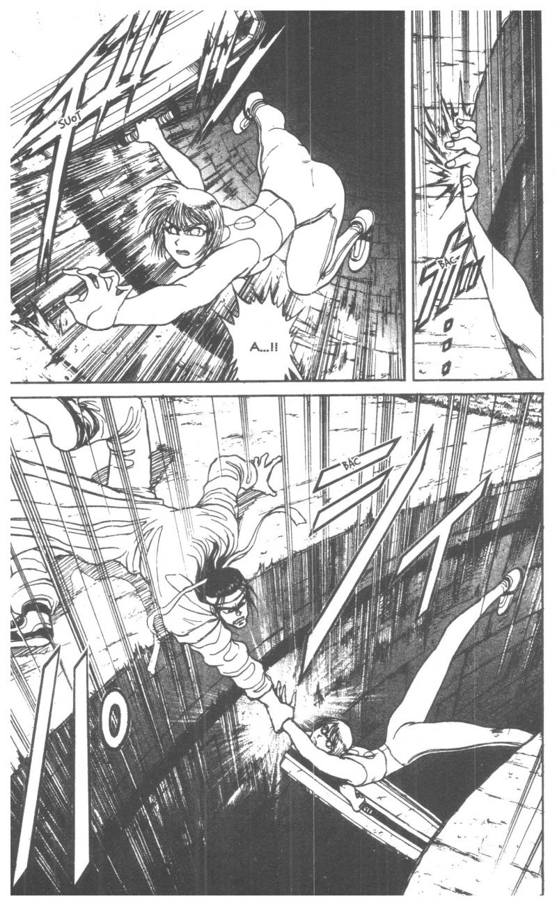 Fujita Kazuhiro Chapter 2 - 109