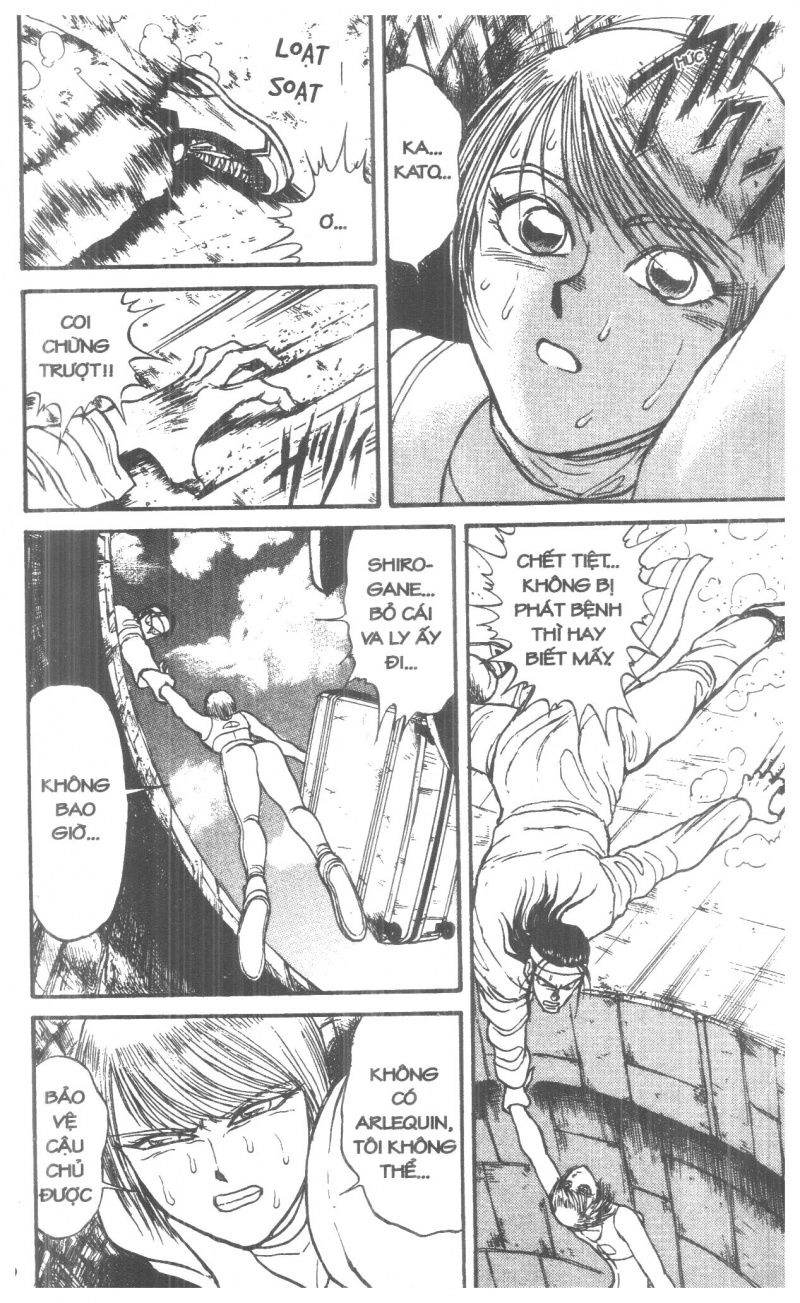 Fujita Kazuhiro Chapter 2 - 110