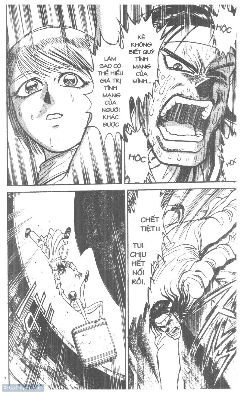 Fujita Kazuhiro Chapter 2 - 112