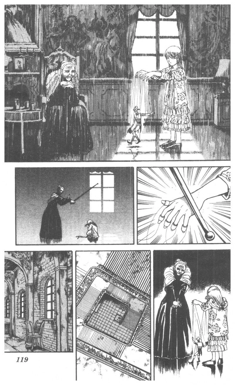 Fujita Kazuhiro Chapter 2 - 119