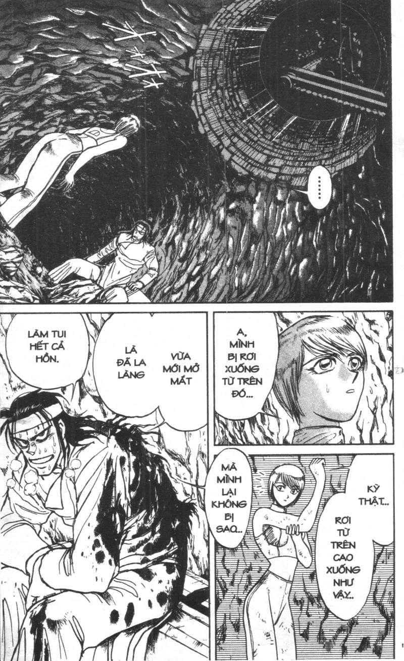 Fujita Kazuhiro Chapter 2 - 123