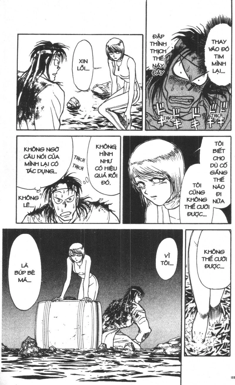 Fujita Kazuhiro Chapter 2 - 133