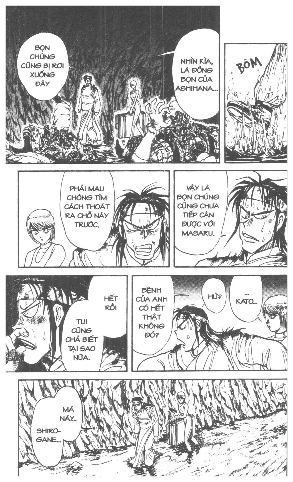 Fujita Kazuhiro Chapter 2 - 137