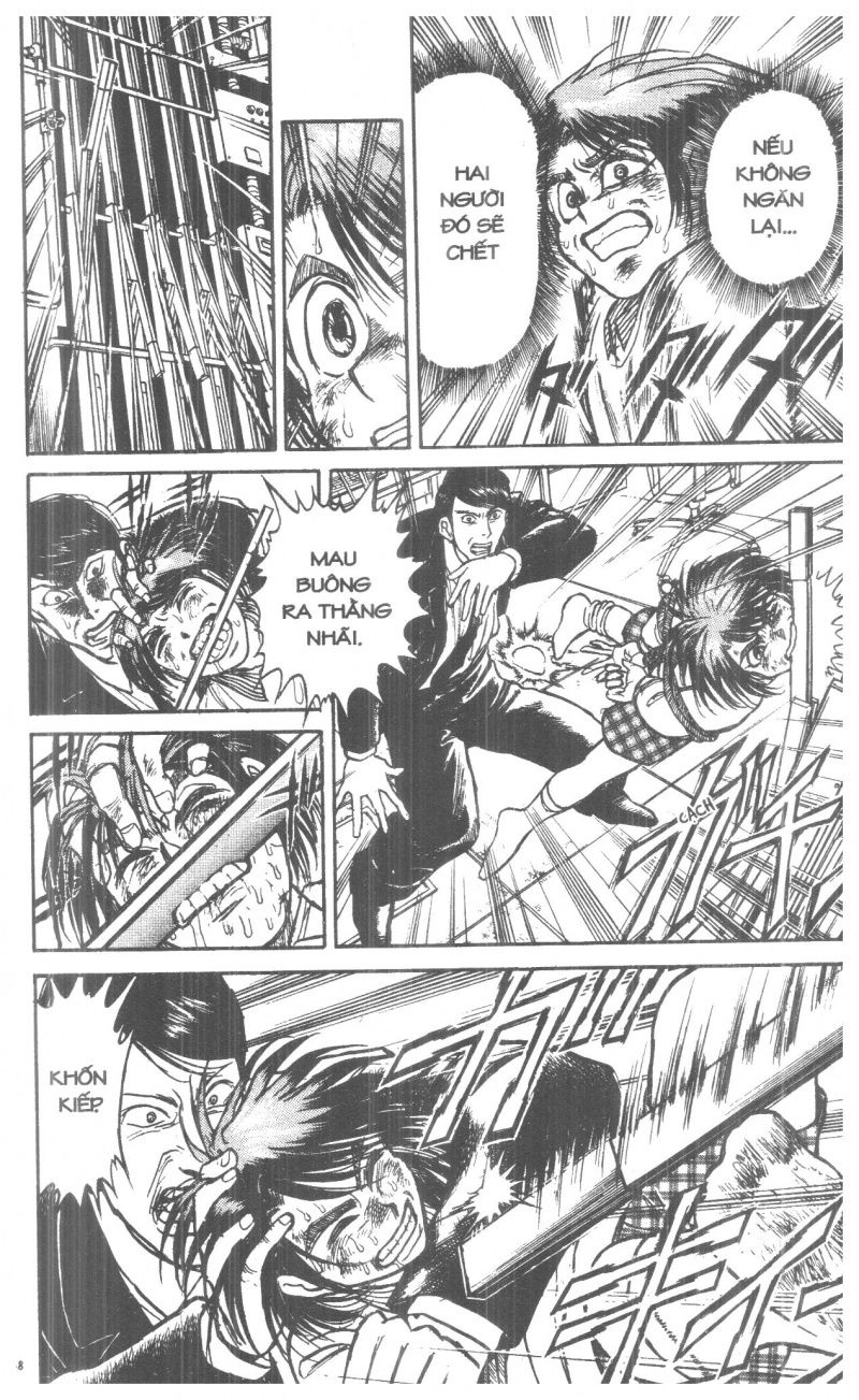 Fujita Kazuhiro Chapter 2 - 148