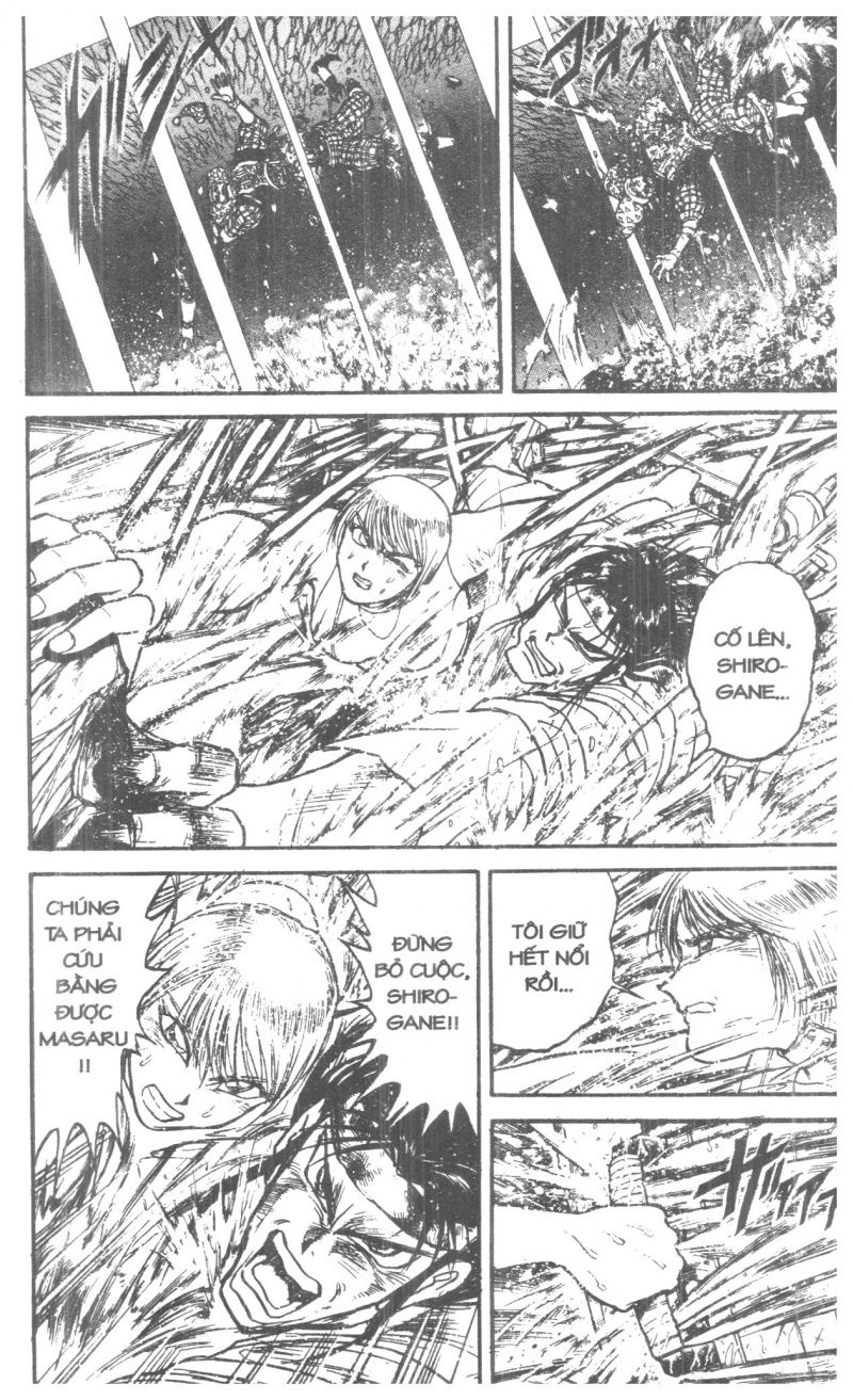 Fujita Kazuhiro Chapter 2 - 150