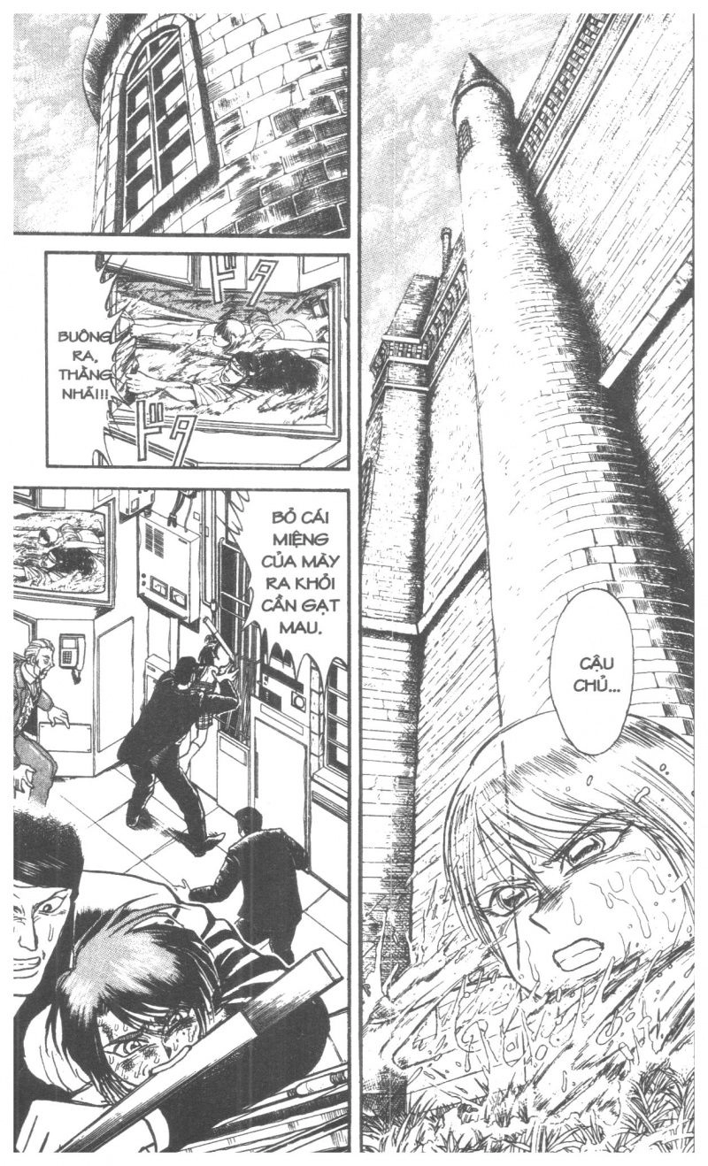 Fujita Kazuhiro Chapter 2 - 151