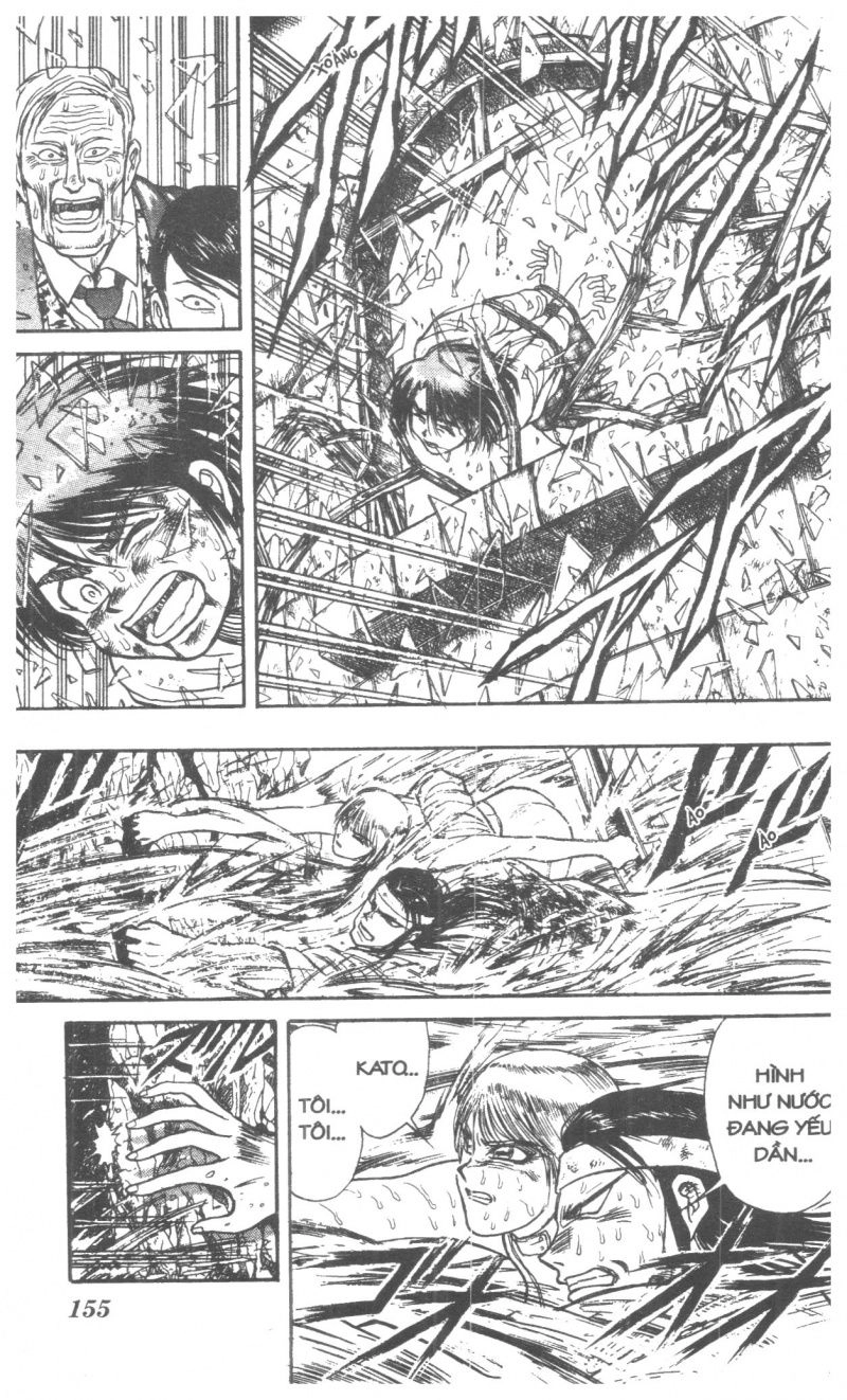 Fujita Kazuhiro Chapter 2 - 155