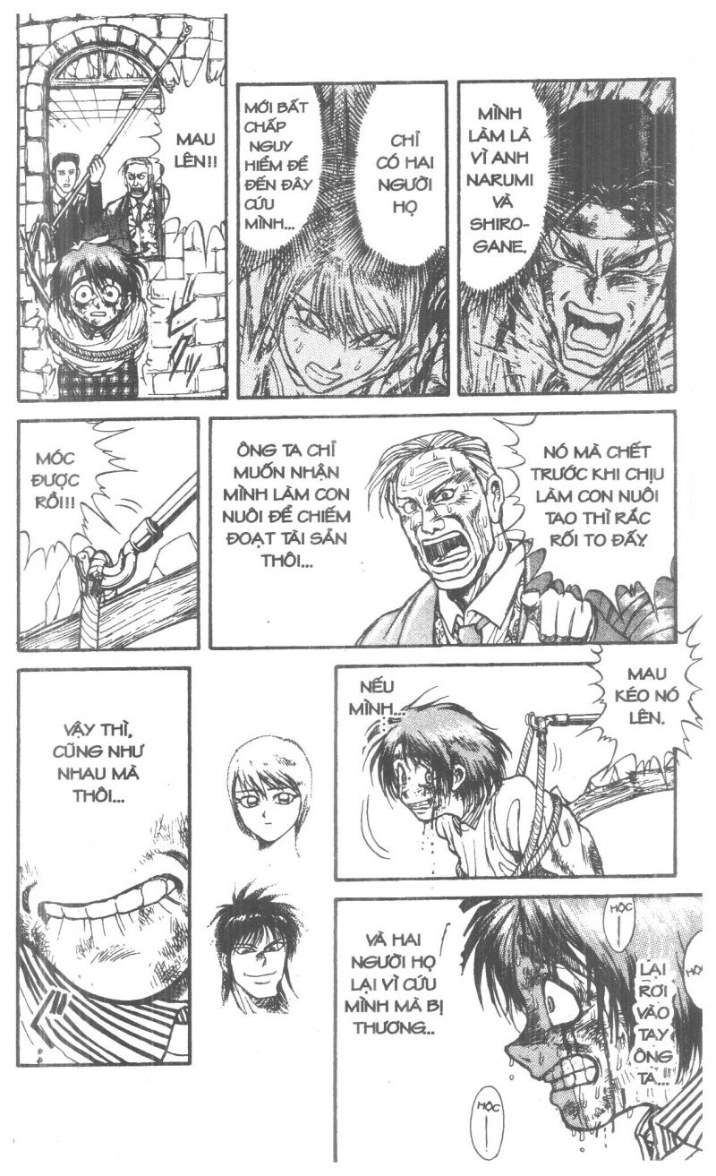 Fujita Kazuhiro Chapter 2 - 170