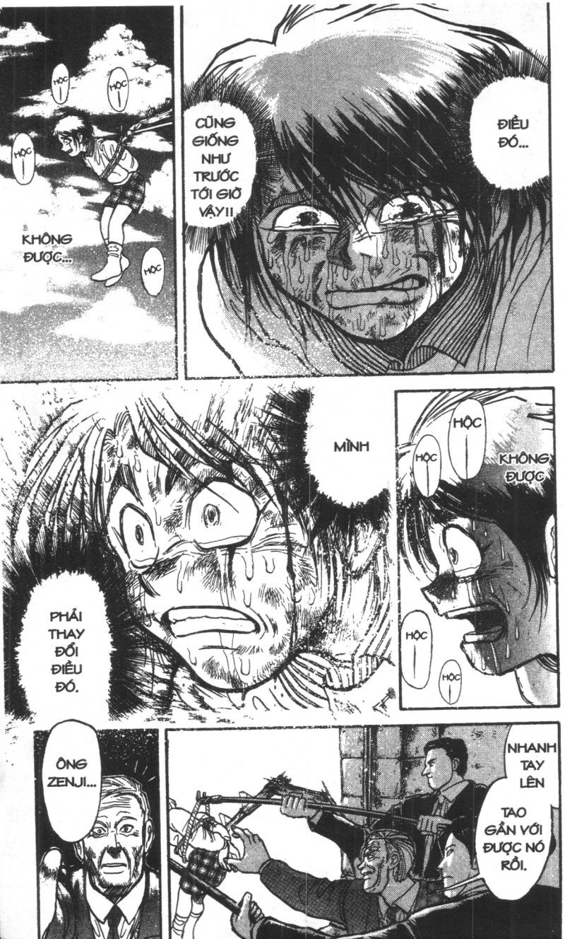 Fujita Kazuhiro Chapter 2 - 171