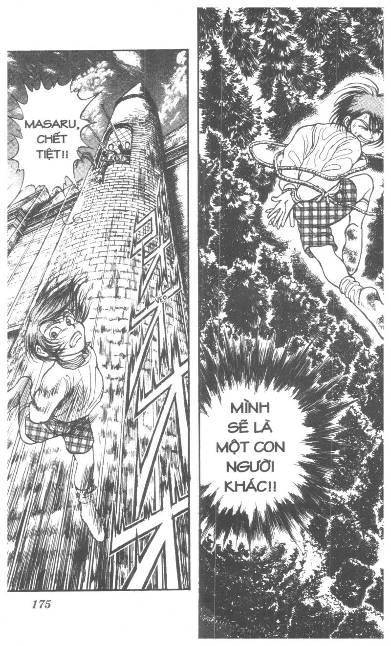 Fujita Kazuhiro Chapter 2 - 175