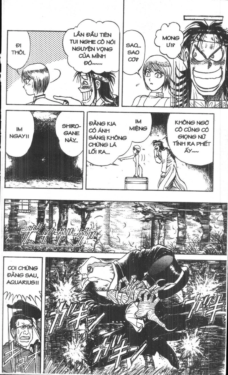 Fujita Kazuhiro Chapter 2 - 178