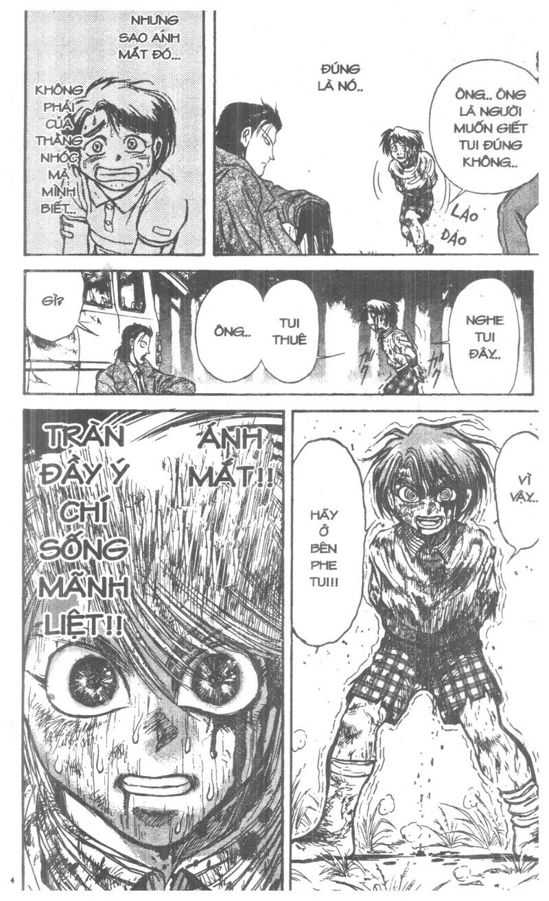 Fujita Kazuhiro Chapter 2 - 184