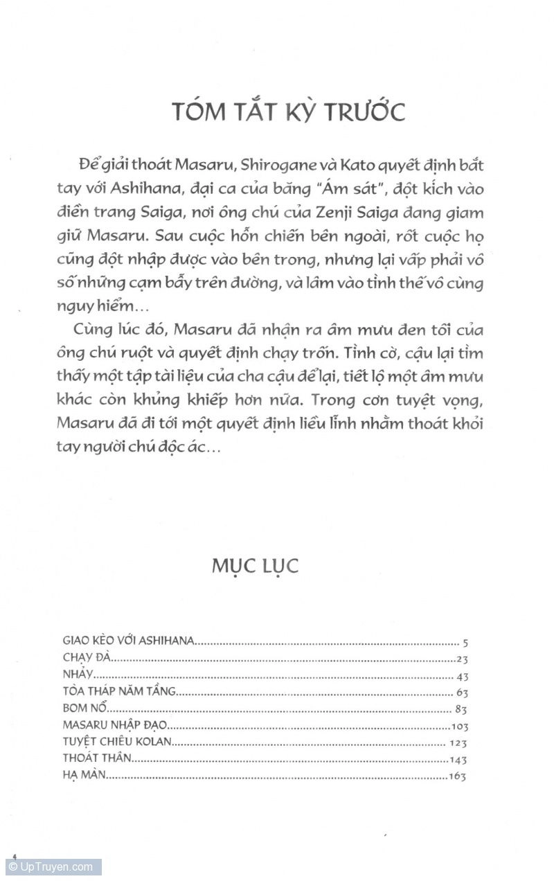 Fujita Kazuhiro Chapter 3 - 4