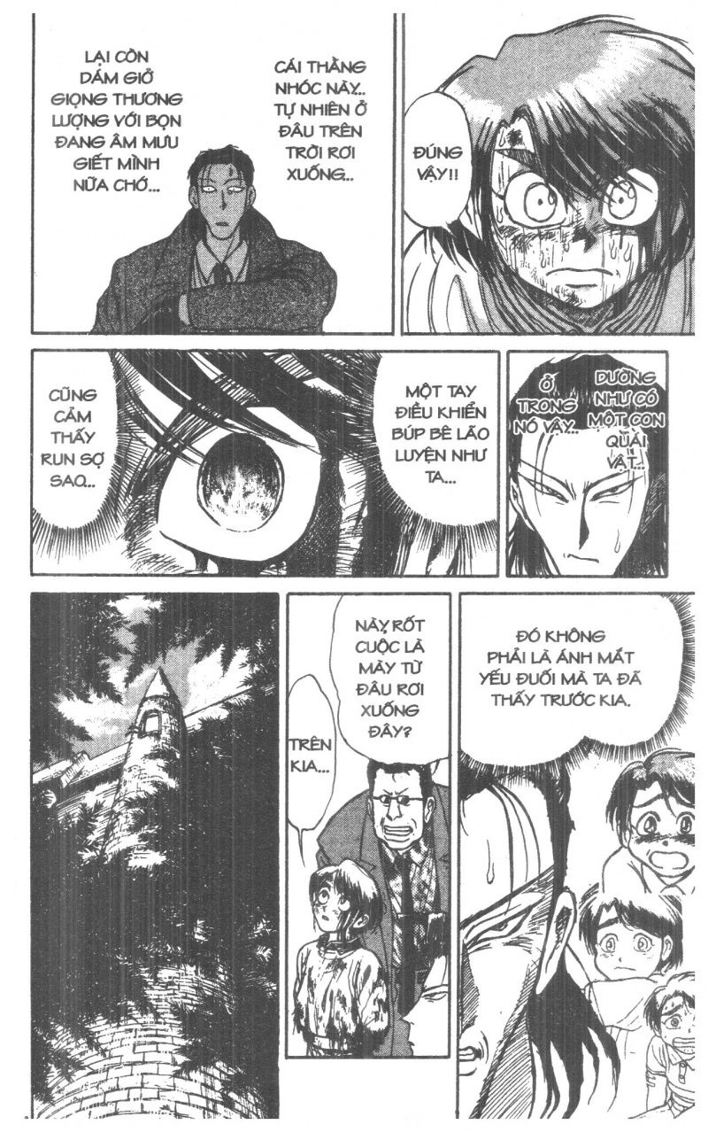 Fujita Kazuhiro Chapter 3 - 8