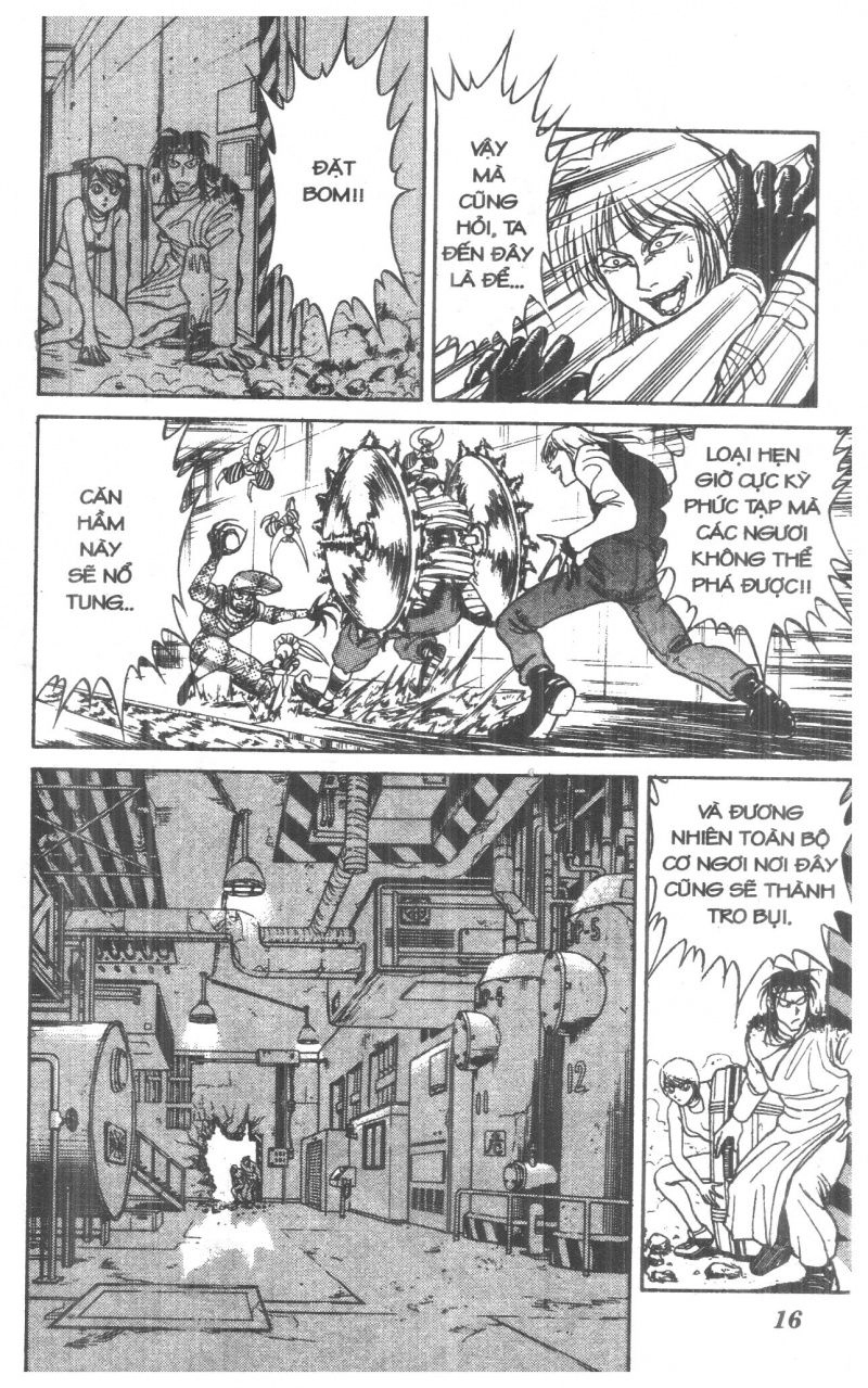 Fujita Kazuhiro Chapter 3 - 16