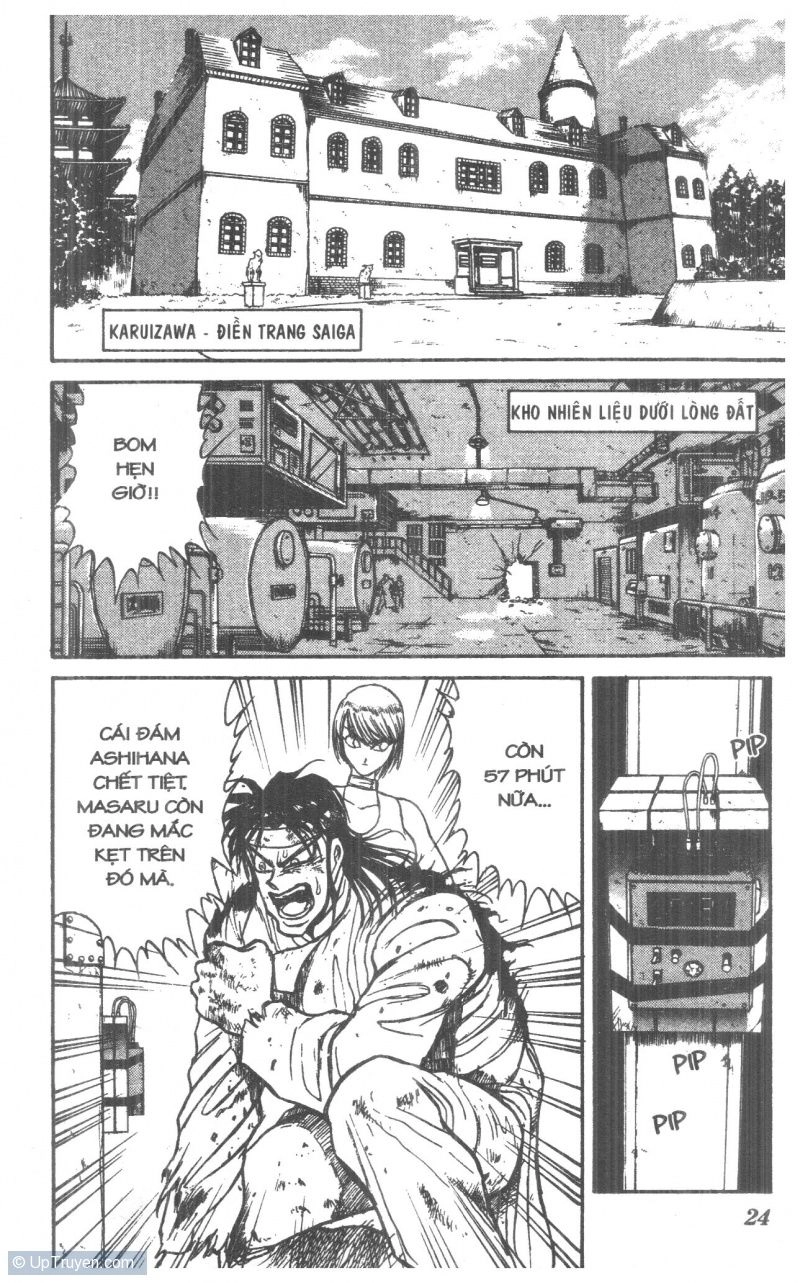 Fujita Kazuhiro Chapter 3 - 24