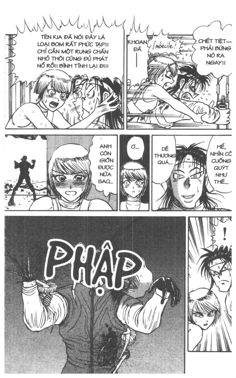 Fujita Kazuhiro Chapter 3 - 25