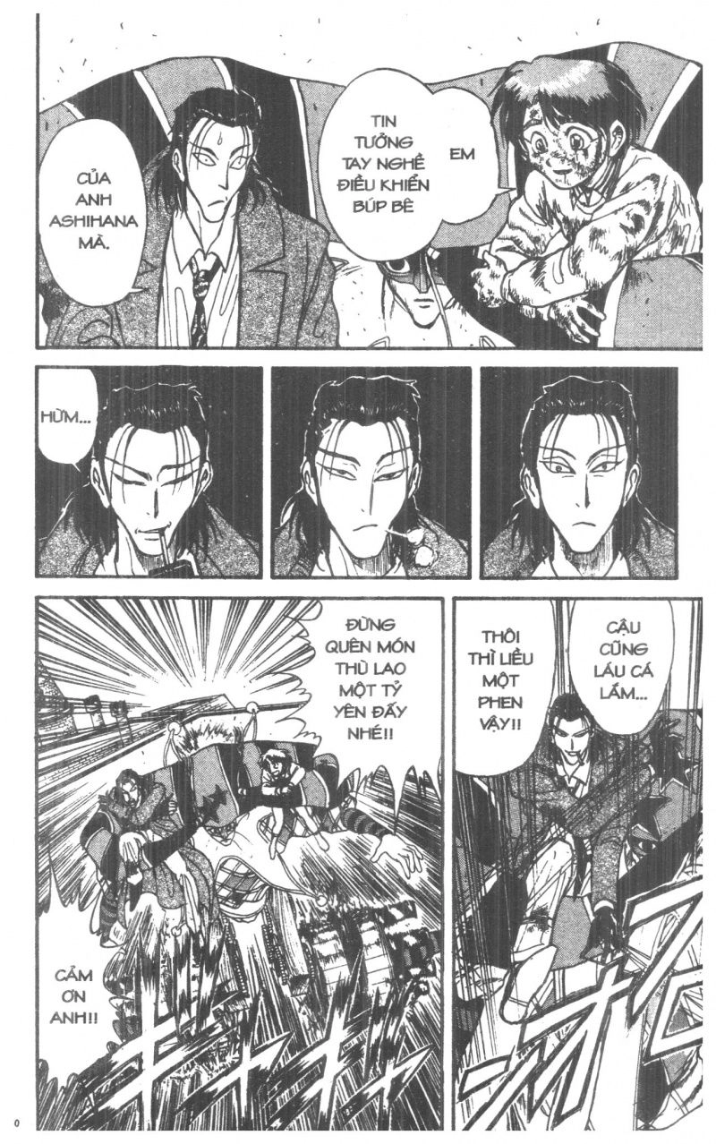 Fujita Kazuhiro Chapter 3 - 50