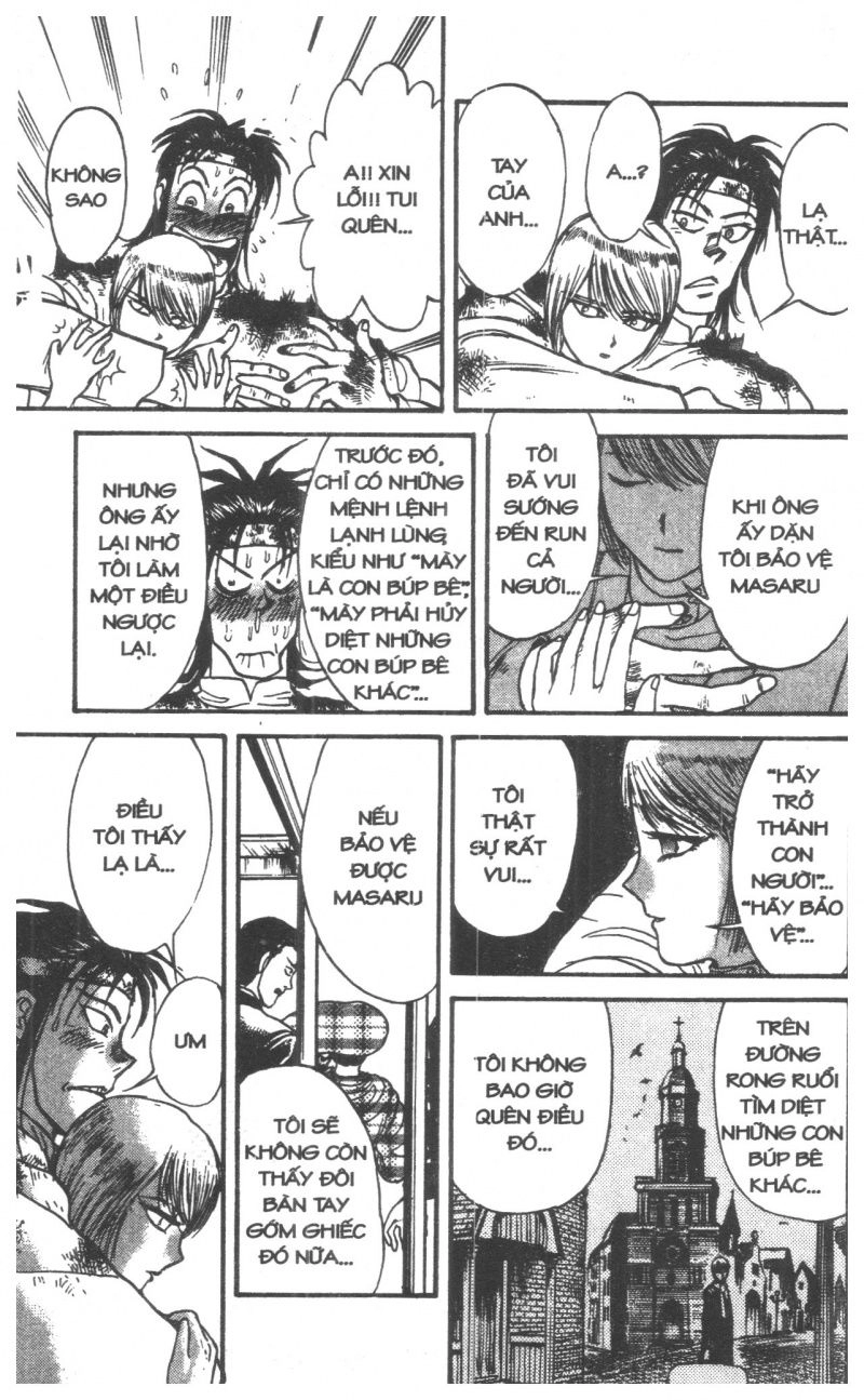 Fujita Kazuhiro Chapter 3 - 71