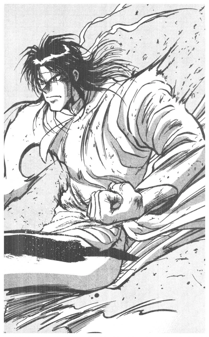 Fujita Kazuhiro Chapter 3 - 96