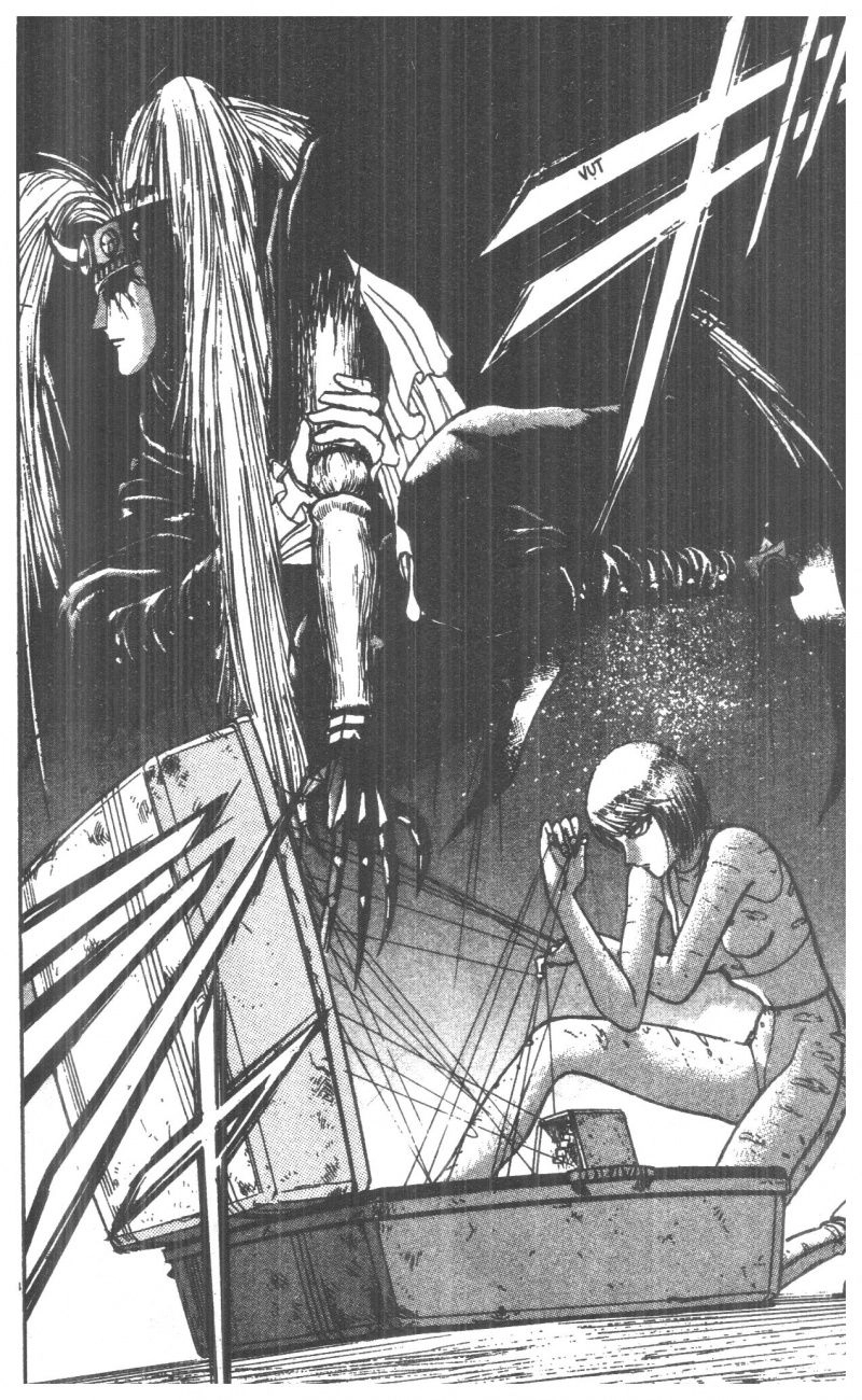 Fujita Kazuhiro Chapter 3 - 100