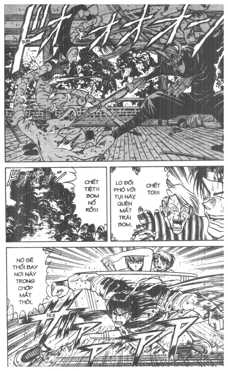 Fujita Kazuhiro Chapter 3 - 102