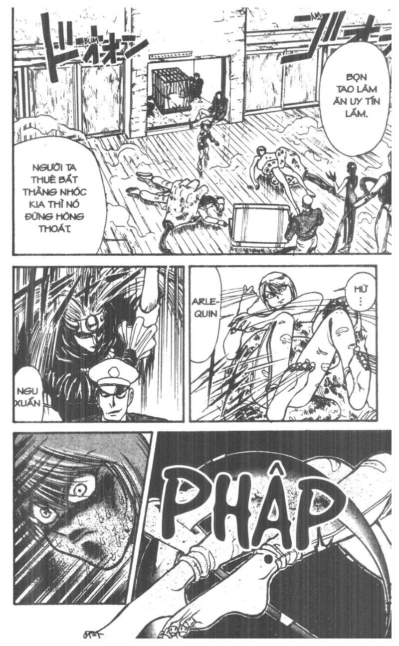 Fujita Kazuhiro Chapter 3 - 108