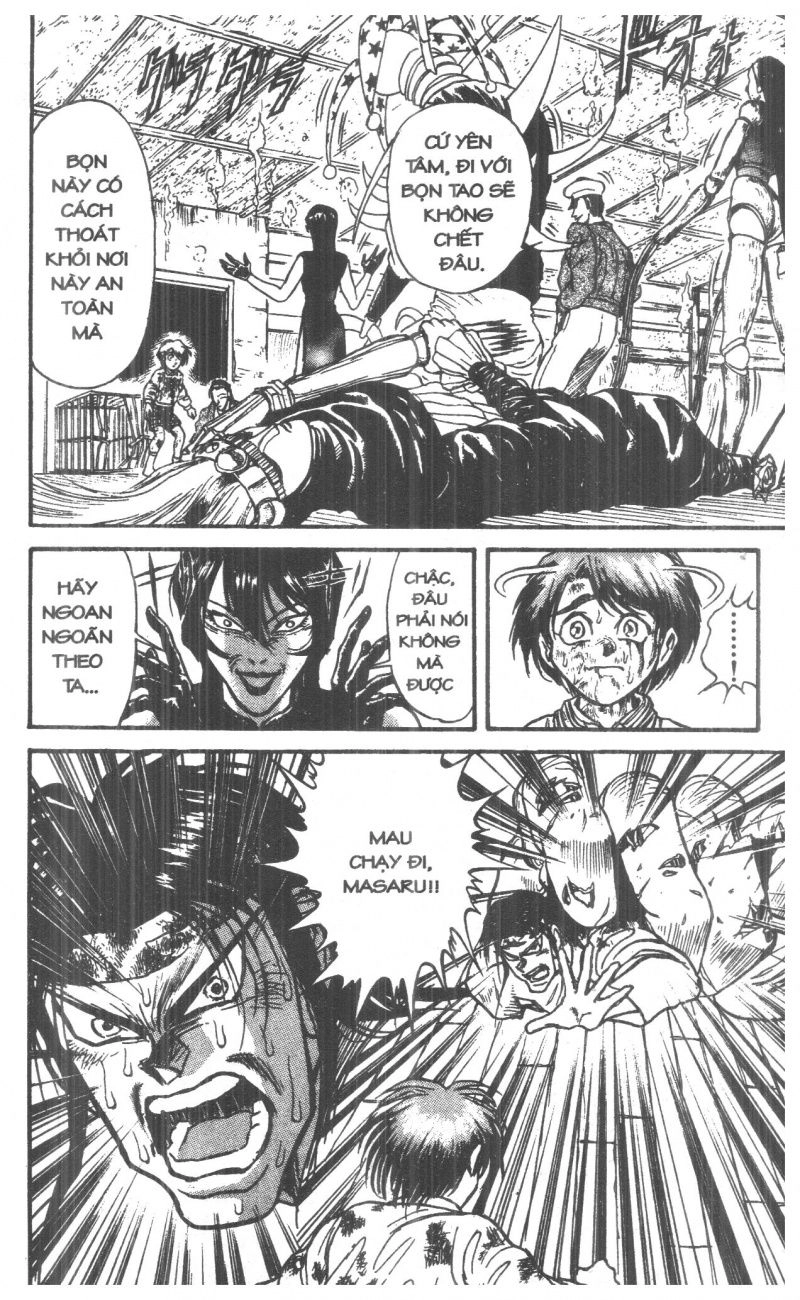 Fujita Kazuhiro Chapter 3 - 110