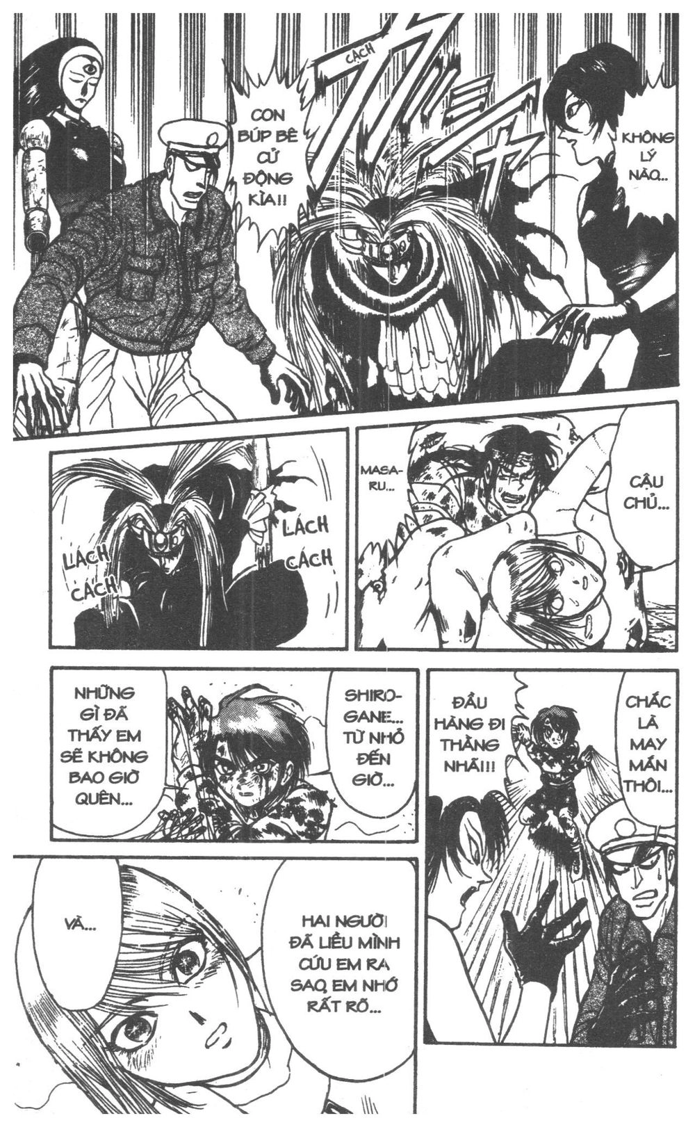 Fujita Kazuhiro Chapter 3 - 121