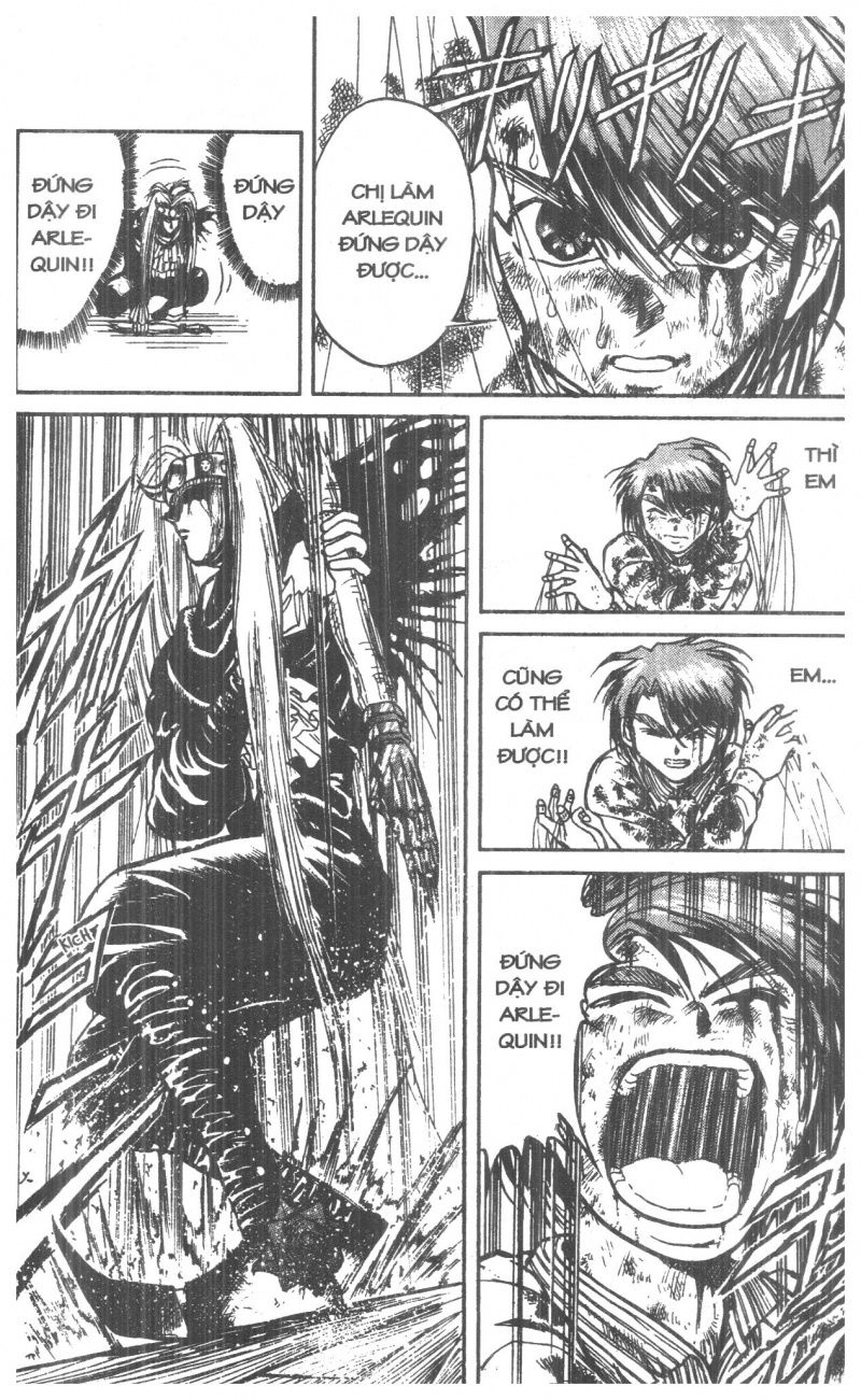 Fujita Kazuhiro Chapter 3 - 122