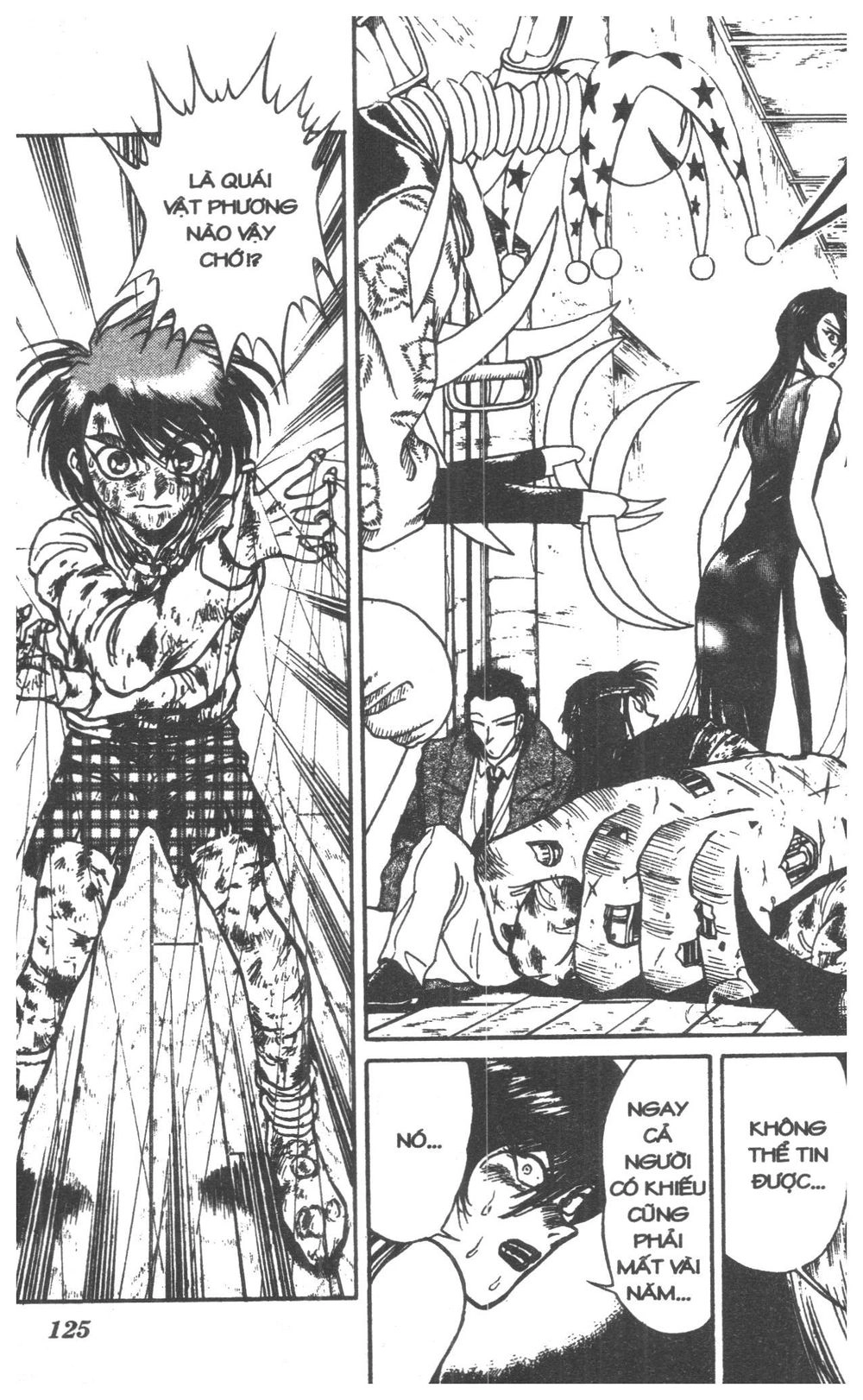 Fujita Kazuhiro Chapter 3 - 125