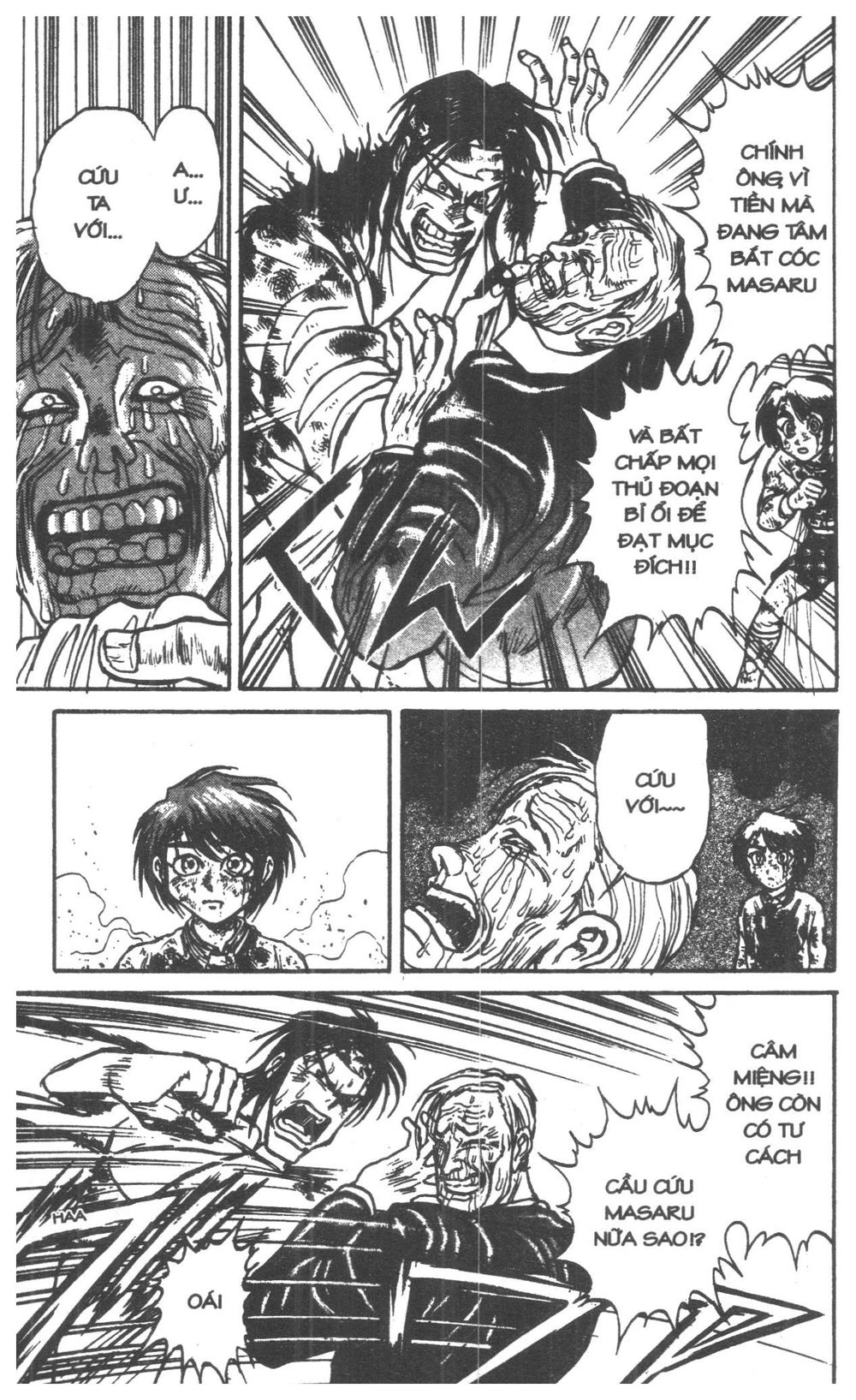 Fujita Kazuhiro Chapter 3 - 145